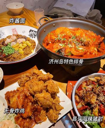 乐园夜市场——北京韩餐天花板