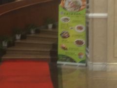 -新兴家喻酒家·羊城名宴(昌岗店)