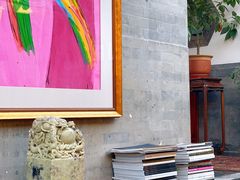 -北京古城老院厉晓麟精致菜