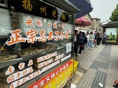 -正宗忘不了老鹅(梅岭店)