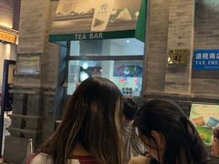 -吴裕泰茶庄(前门大街店)