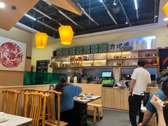-冰城焰会大丰收铁锅炖(萝岗万达金街店)