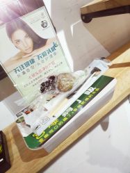 -东瀛造型