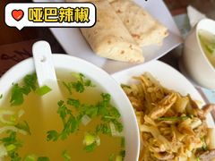 -韩邦朝天锅