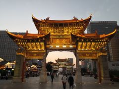 -桥香园云南过桥米线(金马碧鸡店)