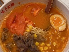 -味千拉面(双井店)