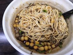 -耙豌豆重庆小面