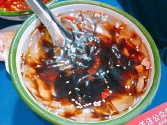 五彩冰粉-马路边边·成都串串(翠柏路店)