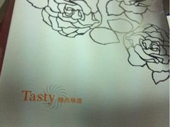 iphone_upload_pic-精点味道(大连商场店)