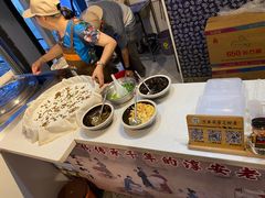 -安上粉皮.非遗手工小吃(骑龙巷店)
