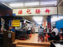 -源记肠粉(华贵路店)