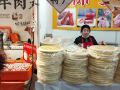 -中国农业博物馆