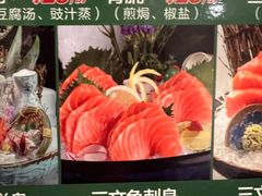 -顺丰轩园林酒家(天河店)