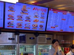 -易裕和·长沙米粉(竹塘西路店)