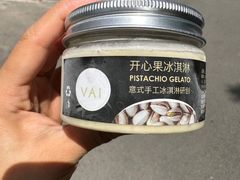 -申德勒食品(宾都苑店)