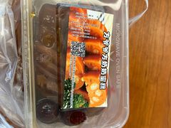 -方爷爷·方奶奶蜜藕