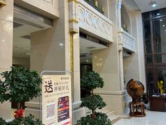 -碧中海汤泉汗蒸酒店