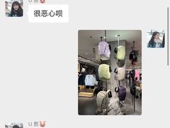 -ARC'TERYX始祖鸟(北京王府中环店)
