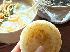 -正南齐北·老街糯米团(洪崖洞店)
