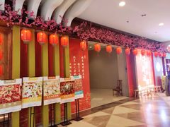 -思博半步颠小酒馆(梦时代店)