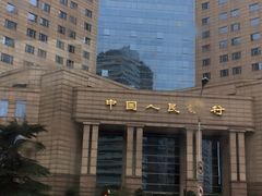 -中国人民银行(上海市分行)