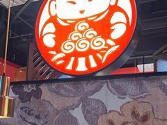 -满园烤鸭·春饼(沈北万达店)