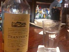 -The Bottle Bar(羲和商业广场店)
