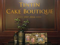 -TINTIN CAKE BOUTIQUE(台北壹店)