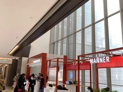 -Manner Coffee(港汇恒隆广场店)