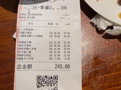 -意满花千醉(金茂览秀城店)