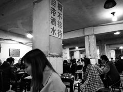 -邓莽子老火锅(鲁祖庙店)