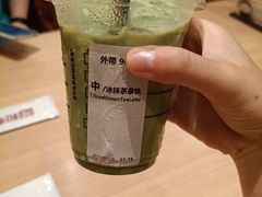抹茶拿铁-星巴克(成都太古里二店)