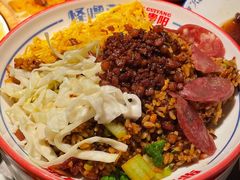 -怪噜范·贵阳小吃大排档(金源旗舰店)