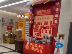 -佛山中大口腔医院·市二级口腔专科医院