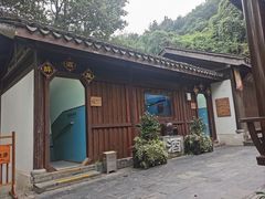 -天目湖山水园