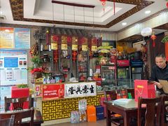 -老字号福来香麦子泡(新农佳小区店)