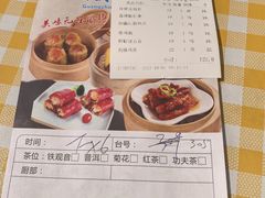 -老廣食堂(区庄店)