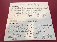 -Club Med地中海俱乐部·桂林度假村