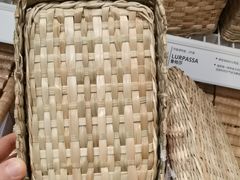 -宜家家居(哈尔滨商场店)