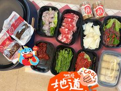-海底捞火锅(江宸天街店)