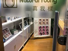-真我樣照相馆·身份证·证件照·外拍(环球港店)