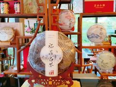 -同里湖度假村(二期店)