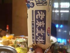 老冰棒-井水小厨·湘菜(活力广场店)