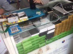 -千机网·翎杰手机电脑维修中心(上海海阳路店)