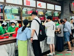 -张一元(总店)
