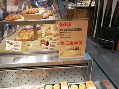 -blt精品超市(KKMALL京基店)