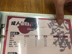 -零下舞度·街舞连锁机构(直沽校区)