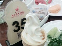-陶然居大酒店·自助餐