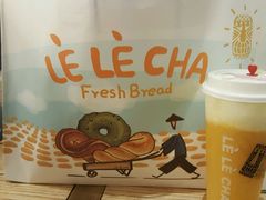-LELECHA乐乐茶(上海五角场万达广场店)