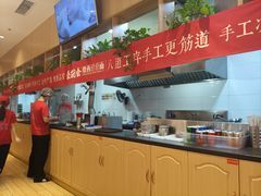 -秦䩊会·陕西biangbiang面(畹町路店)